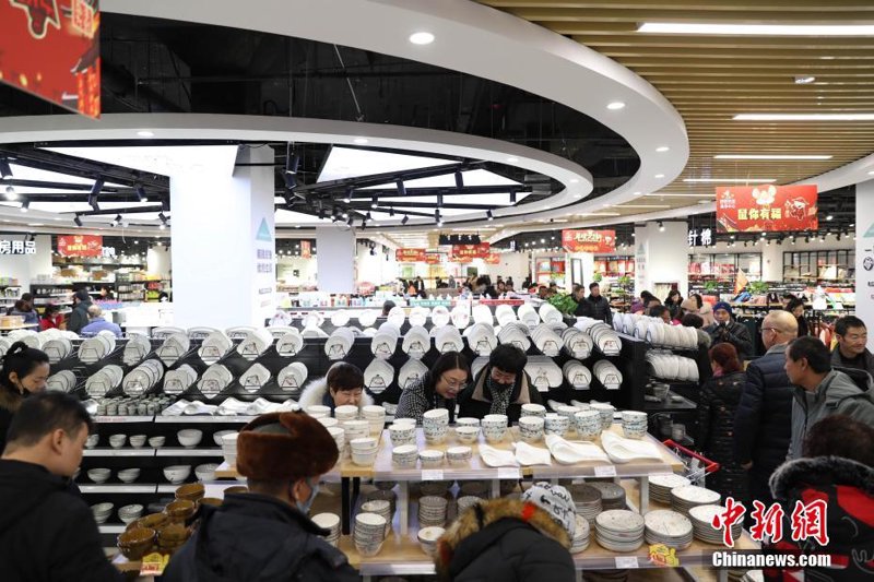 商贸行业的繁荣与未来展望